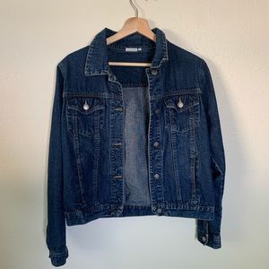 Vintage denim jacket